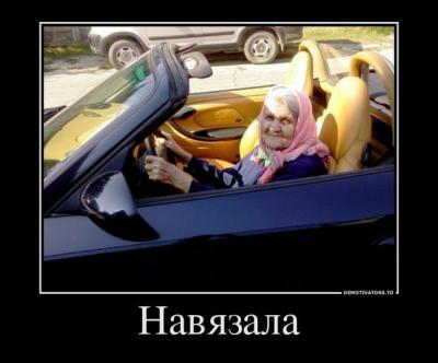 Прикрепленное изображение: 1f5JI0vRH5k.jpg